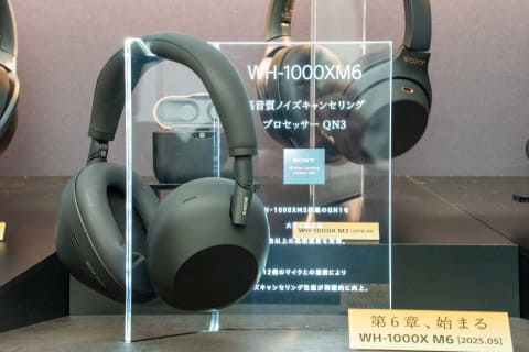 ソニー最上位ヘッドフォン「WH-1000XM6」。サウンドエンジニアと高音質
