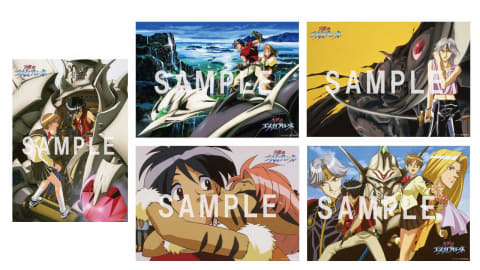 天空のエスカフローネ」TVアニメと劇場版を収録したBD-BOX - AV Watch