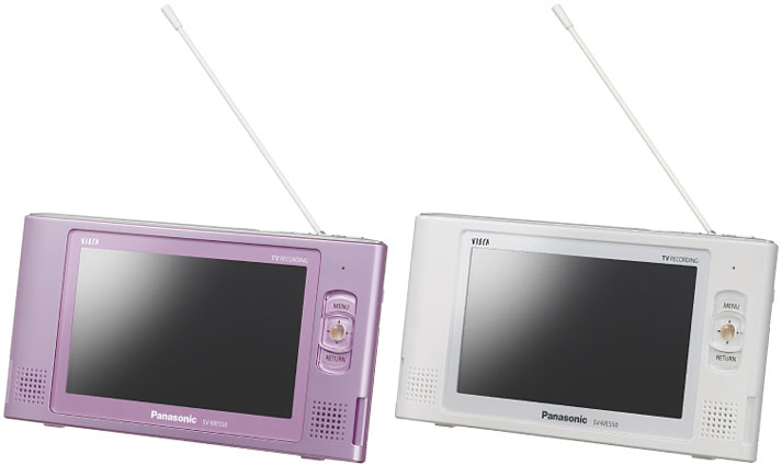 パナソニック、音質を向上させた防水「VIERAワンセグ」 - AV Watch