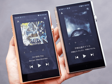 レビュー】最上を超える最上プレーヤー、Astell&Kern「A&ultima SP1000