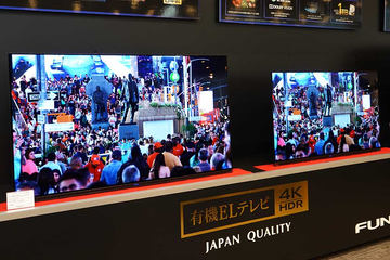 FUNAI 4Kチューナーがヤマダ電機独占発売。Android TV/Google