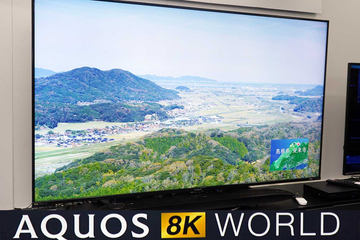 シャープ、約35万円の8K対応テレビ「AQUOS BW1」。メダリストエンジン