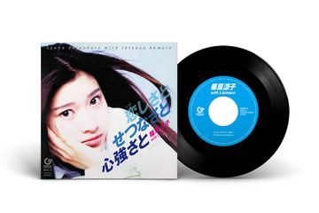 小田和正アルバム10作品がアナログBOX化。完全生産限定44000円 - AV Watch