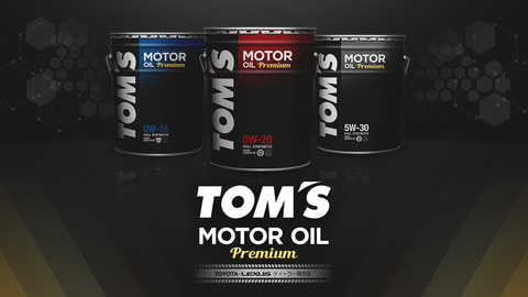 TOM'S モーターオイル フルシンセティック 0W-16 期間限定値下げ TOM'S