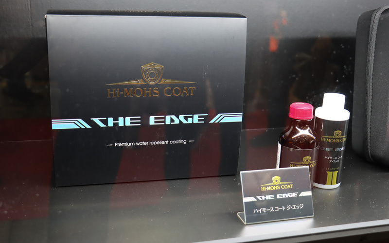 ソフト99、二層構造ガラス系コーティングが生み出す“気高いほどの光沢