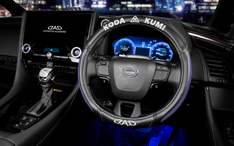 カーアクセサリー「D.A.D」と歌手の「倖田來未」さんによるスペシャル