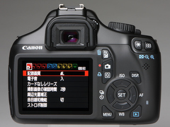 新製品レビュー：キヤノンEOS Kiss X50 - デジカメ Watch Watch