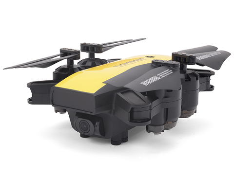 小型・軽量なホビードローン「INGRESS」 - デジカメ Watch