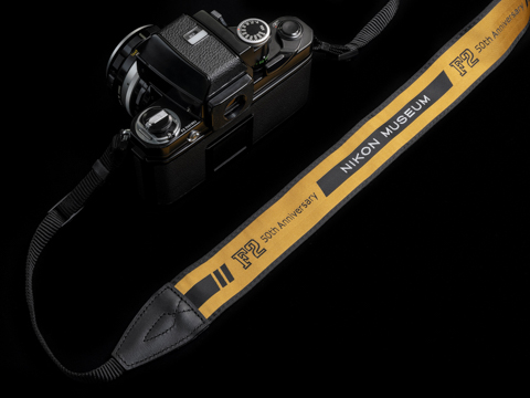 ニコンミュージアム、600本限定の「F2誕生50周年記念ストラップ