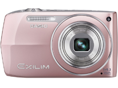 カシオ、ダイナミックフォトが進化した「EXILIM ZOOM EX-Z2000
