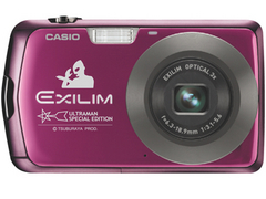 カシオ、600台限定の「ウルトラマン×EXILIM」をe-casioで予約開始