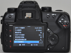 新製品レビュー：シグマSD15 - デジカメ Watch Watch