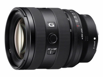 ソニー、フルサイズ標準ズーム「FE 24-105mm F4 G OSS」 - デジカメ Watch