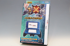 使って試してみました! ゲームグッズ研究所】「ハンティングギア」で