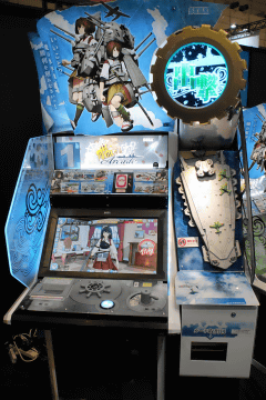 艦これアーケード」、艦娘がぬるぬる動く稼働直前版を体験！ - GAME Watch