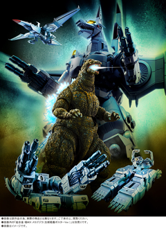 幻のメカゴジラ「超合金 生頼範義ポスターVer.」、受注受付中 - GAME Watch