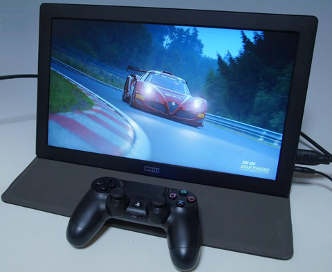 手軽に運べるタブレット型ゲーミングモニターを試してみた PS4ほかHDMI