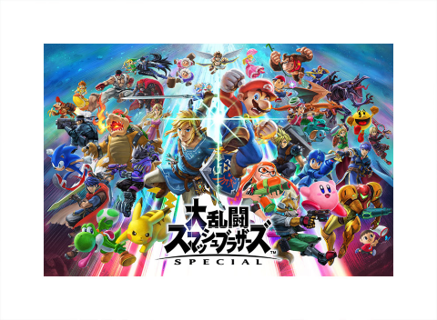 大乱闘 スマッシュブラザーズ SPECIAL」レビュー - GAME Watch
