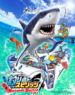 釣りスピリッツ Nintendo Switchバージョン」発売決定 - GAME Watch