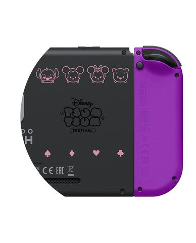 Switch用「ディズニー ツムツム フェスティバル」が10月10日に発売決定