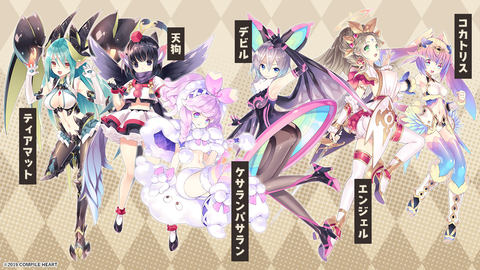 Switch用「限界凸起 モエロクリスタル H」本日発売 - GAME Watch