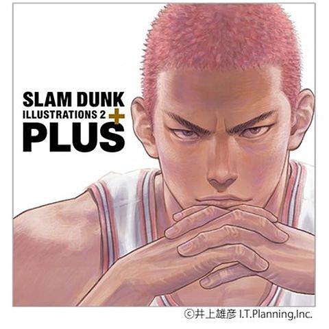 スラムダンク」新イラスト集が発売決定！ 収録イラスト130超の大
