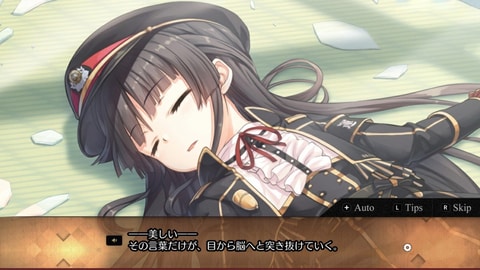 鉄道復興恋愛ADV、Switch版「まいてつ-Pure Station-」本日発売 - GAME