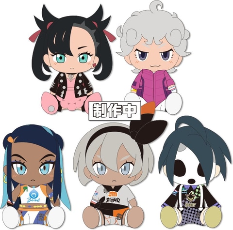 ポケモン剣盾 エキスパンションパス」、ポケモンセンター限定セットが