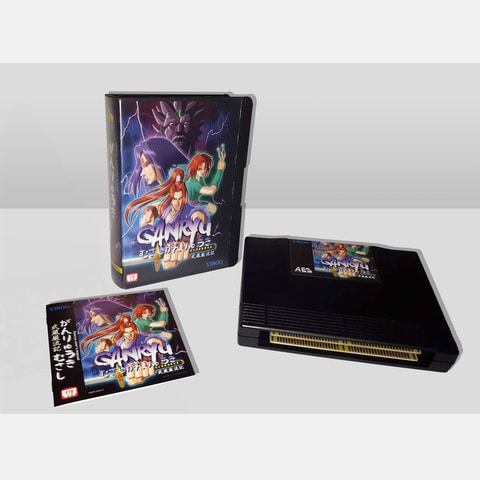 VISCOの激熱タイトル「ブレイカーズ リベンジ」と「武蔵巌流記」が家庭