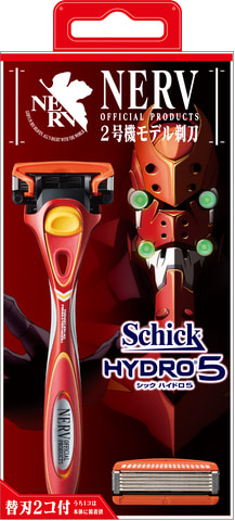 エヴァ機でシェービング！ 「Schick」コラボ商品数量限定発売！ - GAME