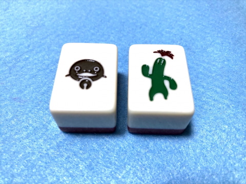 そろそろ麻雀を覚えたか、我が友よ！ 終末の雀卓へと進む、ある英雄