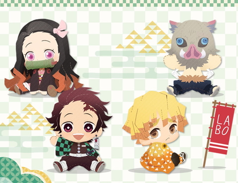 鬼滅の刃」と「こらぼかふぇほんぽ LABO」がコラボ実施！ - GAME Watch