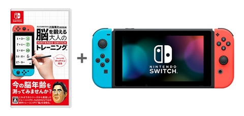 脳トレとSwitch本体がセットに。マイニンテンドーストアで抽選販売開始