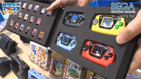 セガ、「ゲームギアミクロ」特別パッケージを紹介、「30年前に欲しかっ