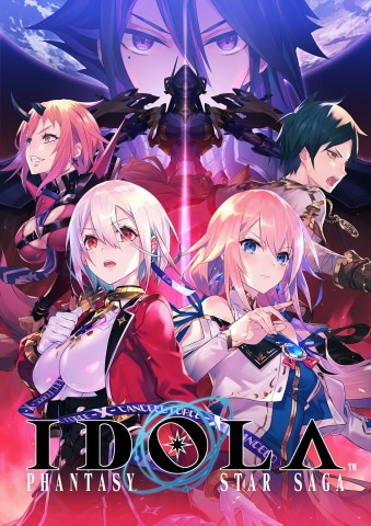 イドラ ファンタシースターサーガ」新☆5キャラクター「[サマー