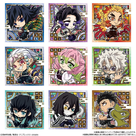 シークレットはアイツ!? 「鬼滅の刃 ディフォルメシールウエハース 其