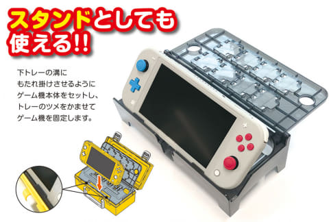 ま*め様 [ Switch Lite ] グレー 本体〈収納バッグ＆ACアダプタ Switch