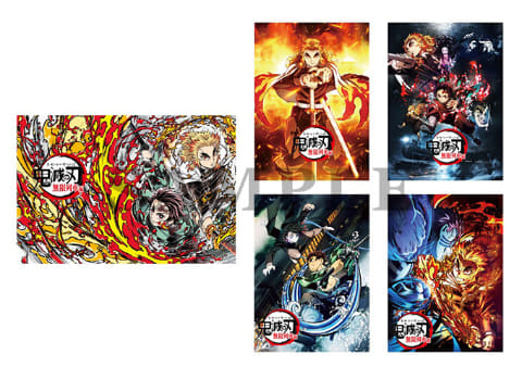 劇場版『鬼滅の刃』無限列車編」Blu-ray＆DVD、店舗別の限定グッズ