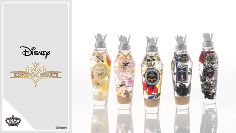 キングダム ハーツIII」より、ソラたちをイメージしたハーバリウムが