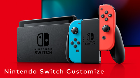 マイニンテンドーストア、「Nintendo Switch Customize」6月下旬発送分