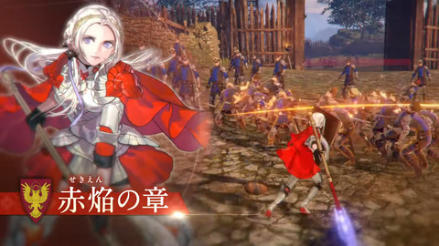 ファイアーエムブレム無双 風花雪月」PV第2弾が公開！ - GAME Watch