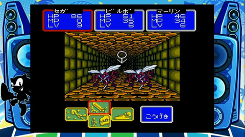 メガドライブミニ2」、ダンジョン探索RPG「シャイニング&ザ・ダクネス