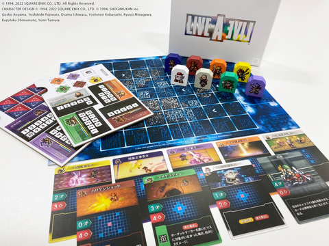 おなじみのロゴをどでかくデザイン！ 「ライブアライブ コレクターズ