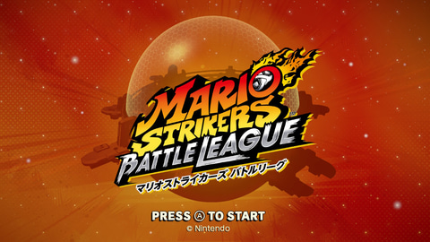 マリオストライカーズ バトルリーグ」レビュー - GAME Watch