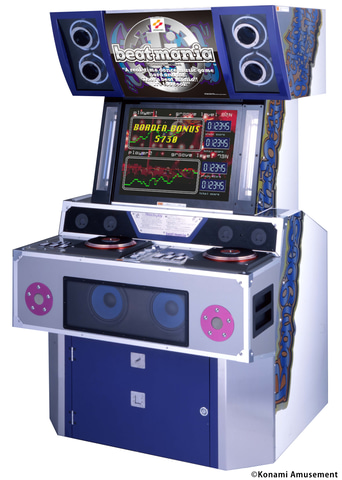 ビートマニア」が25周年！ アーケードゲームの歴史を変えた稀代の傑作