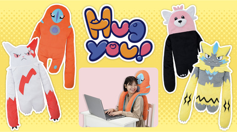 デオキシス、キテルグマたちに抱きしめられたい！ ポケモン「Hug you