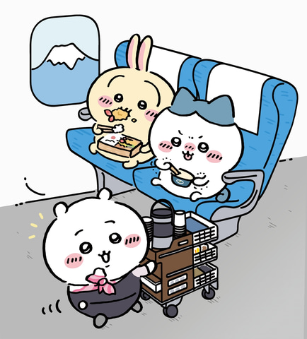 ちいかわ」×東海道新幹線「ちいかわ駅弁」本日発売！ - GAME Watch