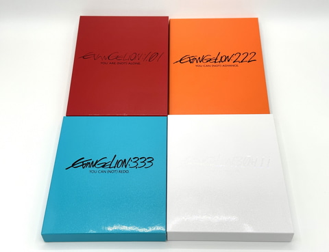 シン・エヴァンゲリオン劇場版」初回限定版Blu-ray、開封レポート