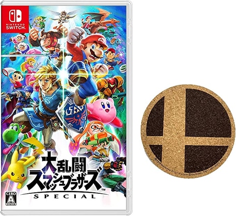 Amazon新生活セール】Nintendo Swichソフト「スプラ3」や「スマブラ