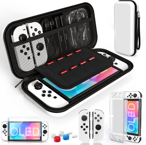 AmazonGWセール】Switchをラクラク収納できる本体ケースがセールに